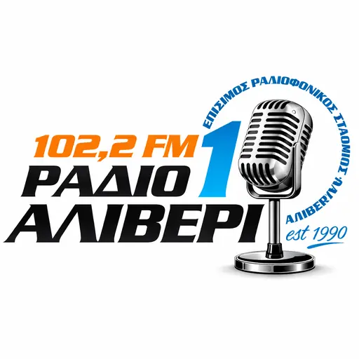 Radio Aliveri 1 logo