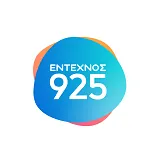 Έντεχνος 92.5 logo