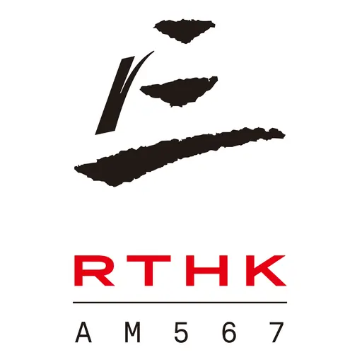 RTHK radio 3 logo
