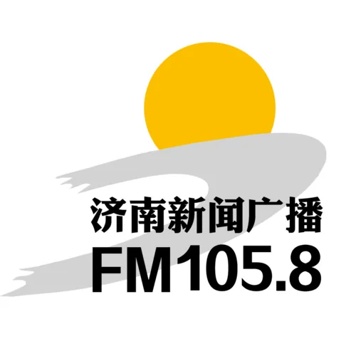 济南新闻综合广播 logo