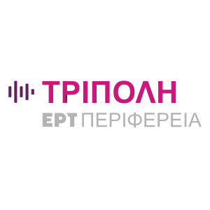 ERT Tripoli logo