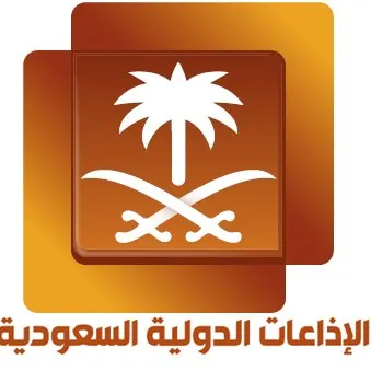 SBA Radio Saudi International 98.0 FM logo