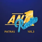 ANT1 Πάτρας logo