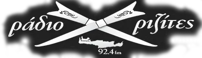 radio-rizitis logo