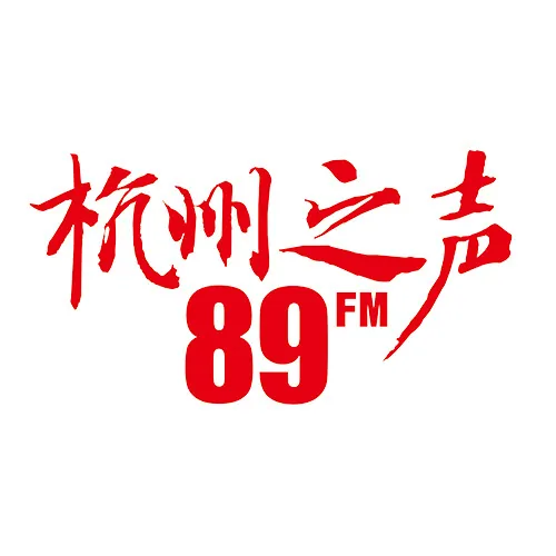 杭州之声 logo