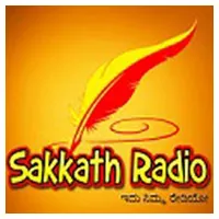 Sakkath Radio Kannada logo