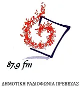 Δημοτικό Ραδιόφωνο Πρέβεζας logo