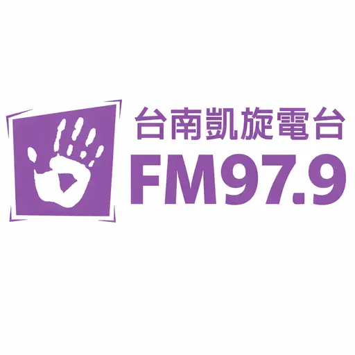 凱旋廣播電台 logo