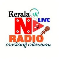 N Radio Live logo