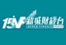 新城財經台 logo