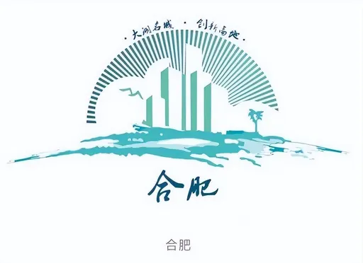 合肥文旅广播 logo