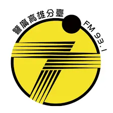 警察廣播電台 - 全國治安交通網 logo