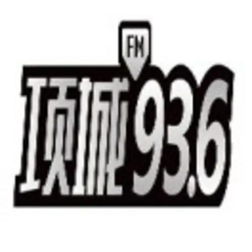 项城广播-项城交通广播 logo