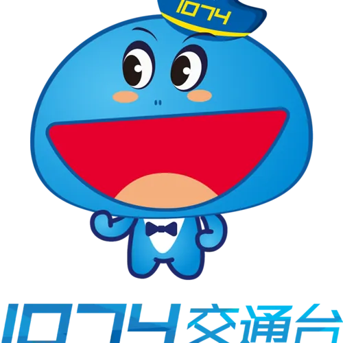 南宁交通音乐广播 logo