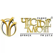 Чистые Ключи logo