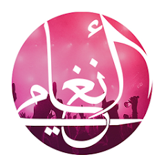 Anghamy logo