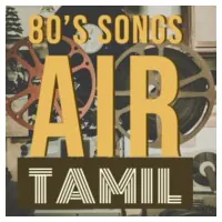 80’s Tamil Hits logo