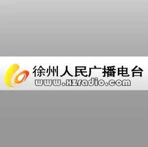 徐州新闻综合广播 logo