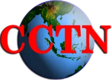 CCTN 47 Cebu logo