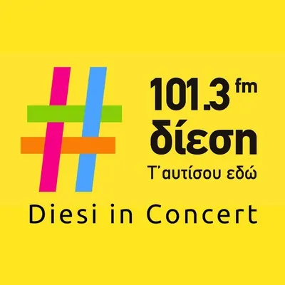 Δίεση 101.3 logo