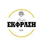 Έκφραση 97 logo