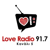 Κανάλι 5 Love Radio 91.7 logo