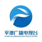 平潭综合广播FM98.5音乐艺术调频 logo