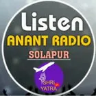 anantradio logo