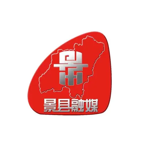 景县综合广播 logo