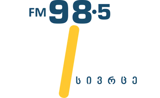 რადიო სივრცე (Radio Sivrce) logo
