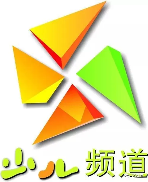 黑龙江老年·少儿广播 logo