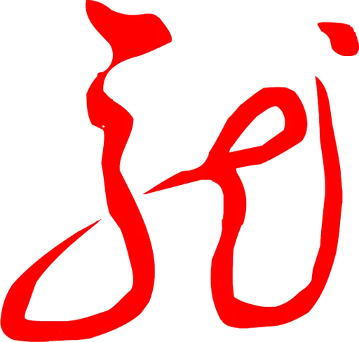 黑龙江卫视伴音 logo