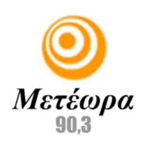Μετέωρα 90.3 logo