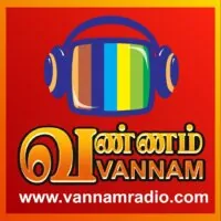 vannam-radio logo