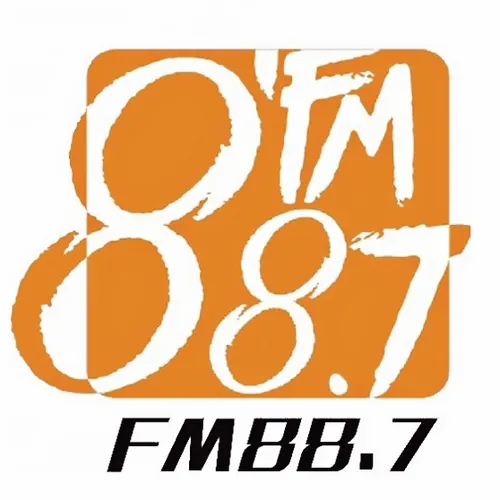 彰化花園廣播電台 logo