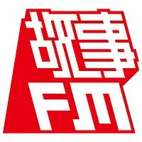 江西故事广播 logo
