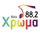 Χρώμα 88.2 logo