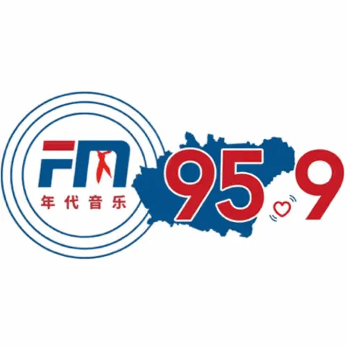 涿州综合广播年代音乐959 logo