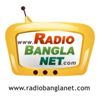 Radio Bangla Net logo