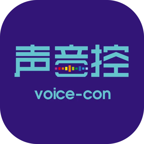 声音控电台 logo