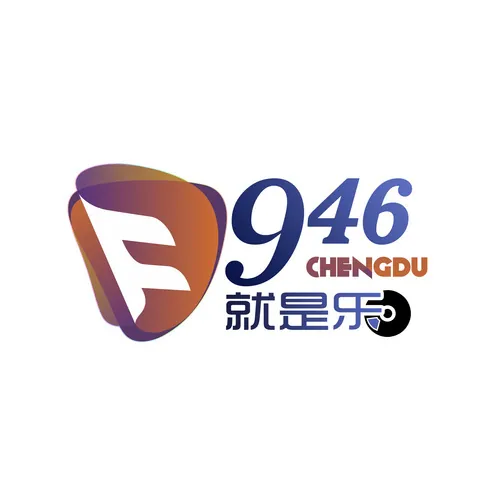 成都文化休闲广播 logo