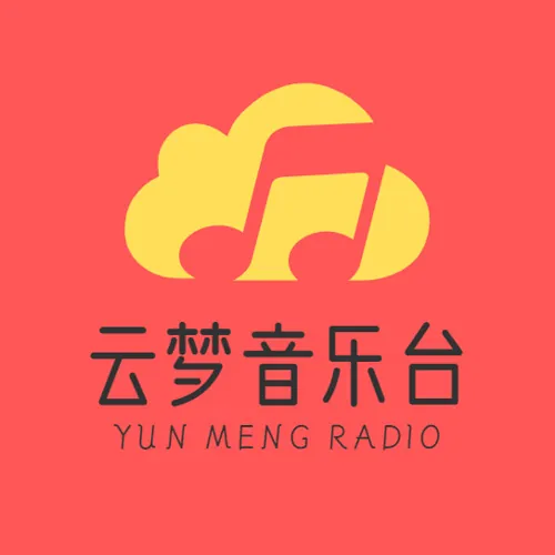 云梦音乐台 logo