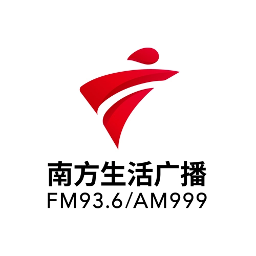 广东新闻广播 logo