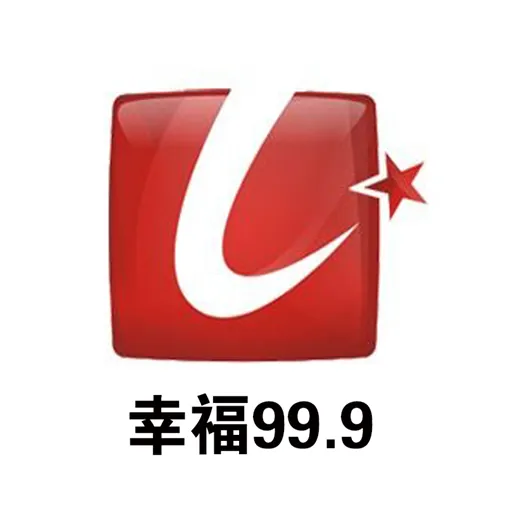 肇庆高新之声 logo