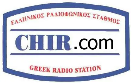 CHIR.com "Greek Radio Station" (alternate stream) Toronto, ON logo