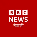 BBC Nepali logo