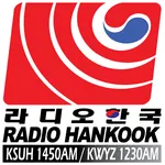 라디오한국 Radio Hankook KSUH 1450 AM KWYZ 1230 AM logo