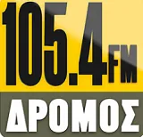 Δρόμος 105.4 logo