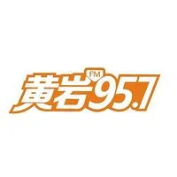黄岩电台 logo