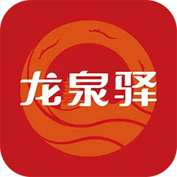 龙泉驿区龙泉人民广播电台 logo